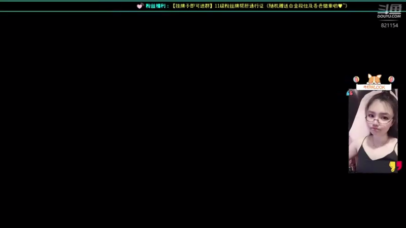 【2021-08-06 13点场】Sasa欧内桑：【Sasa】喋血复仇？