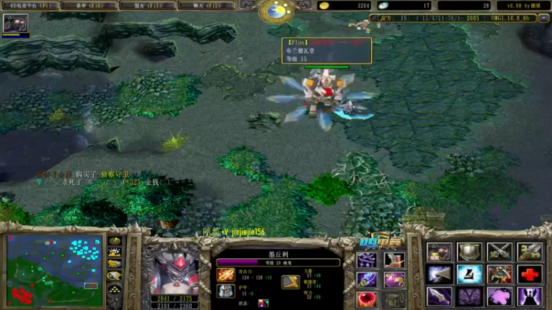 【2021-08-09 13点场】肖璐s：今天只玩主力 不玩混子