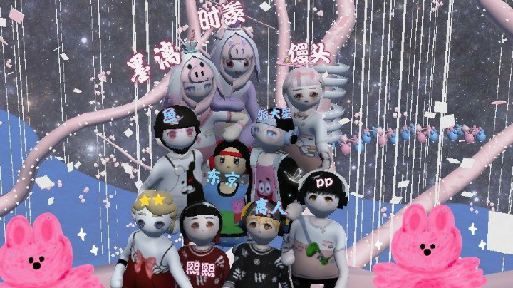 录像
