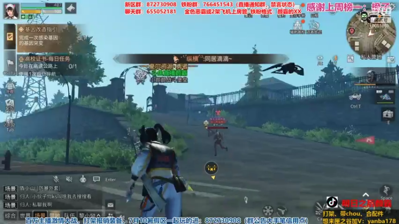 【2021-08-09 00点场】颜霸丶：【颜霸】匣之谷夏尔继续？
