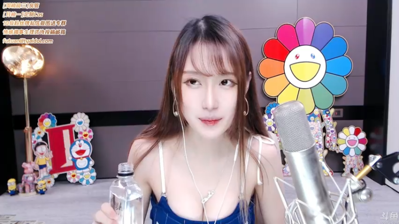 腐团儿DOUYU_4624967_2021_08_02_直播录像