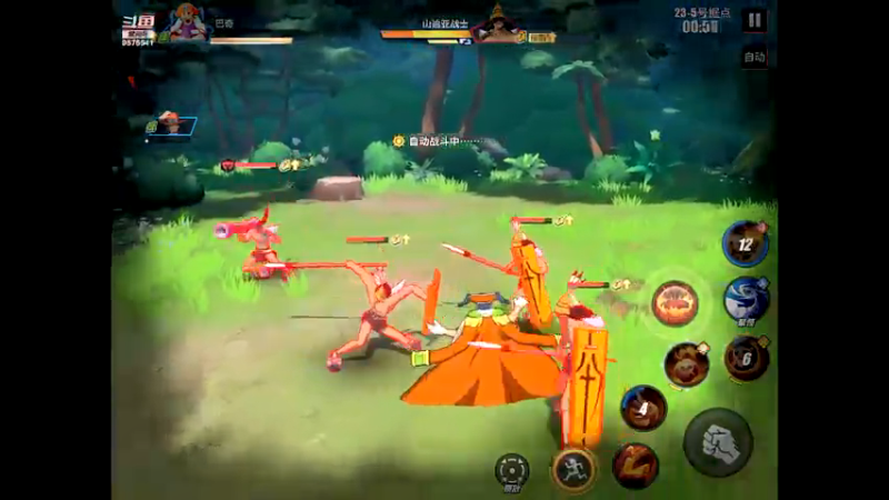 【2021-08-06 09点场】晴天冰淇淋c：海军上校青雉