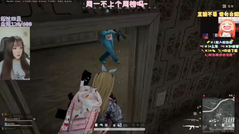 【2021-08-09 21点场】王艺琳OvO：❤️有车位❤️山东妹子交不起电费了呜呜呜