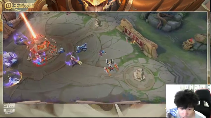 【2021-08-08 23点场】TESKoko：80星排位5排