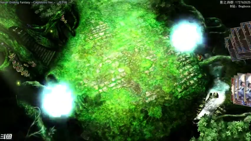 【2021-08-08 22点场】Dogboss：你好 八月. 826731