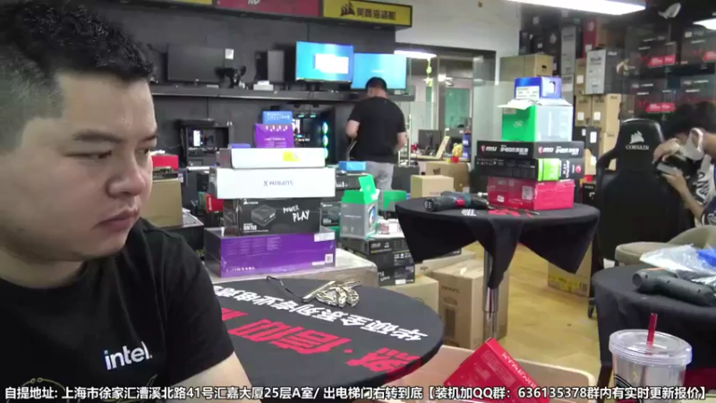 【2021-08-09 12点场】上海大明海：【大明攒机】6600XT到店