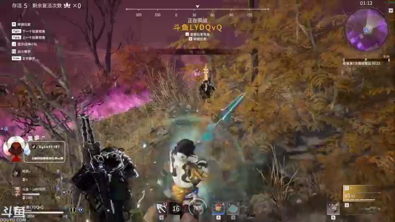 【2021-08-08 20点场】别问问就黑皮：内蒙古第一zha男~