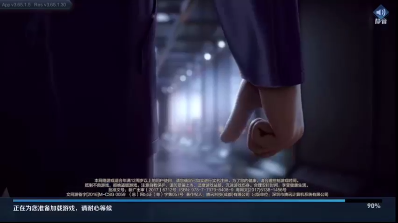 【2021-08-08 18点场】夏童露露：冲巅峰第一 10012556