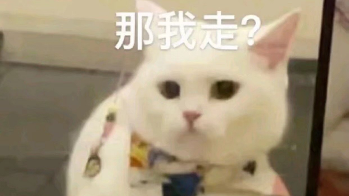 解救队友于水火之中