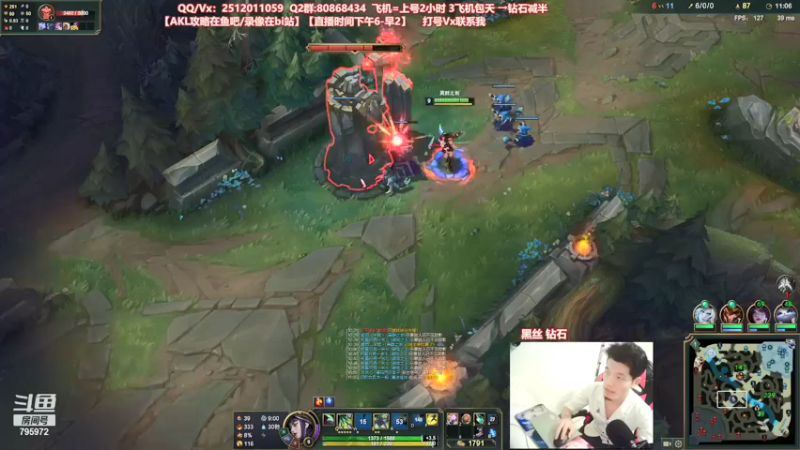 【2021-08-09 02点场】Akl托尼老师：世界顶尖阿卡丽：新版讲解，一学就会嗷！