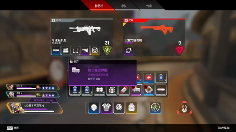 【2021-08-08 23点场】MQ酱才不菜呢：我还是下饭小天才你呢