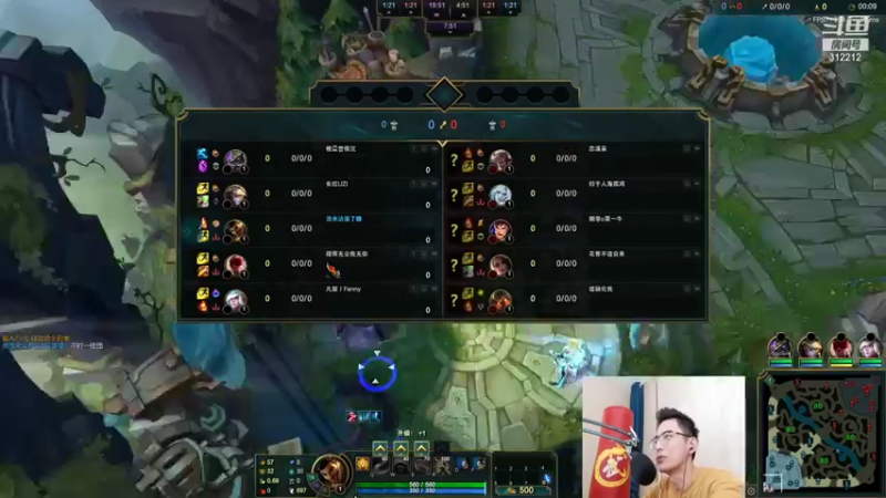 智勋勋勋勋 英雄联盟：还没发挥，对方就投降了，没意思