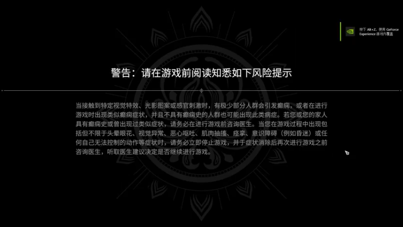 【2021-08-09 19点场】一只漏某人：【漏】今日无事，勾栏听曲