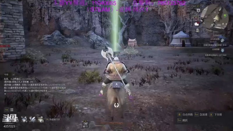 【2021-08-07 21点场】我有吾王之命：【吾王】神佑释放-备战8.7凌晨神佑释放