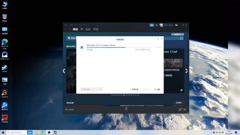 【2021-08-09 12点场】风灵龘龘：回忆一波仙剑4