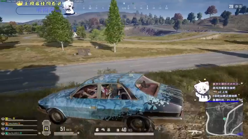 【2021-08-06 04点场】小徐813：轻语集团 千场kd6.0