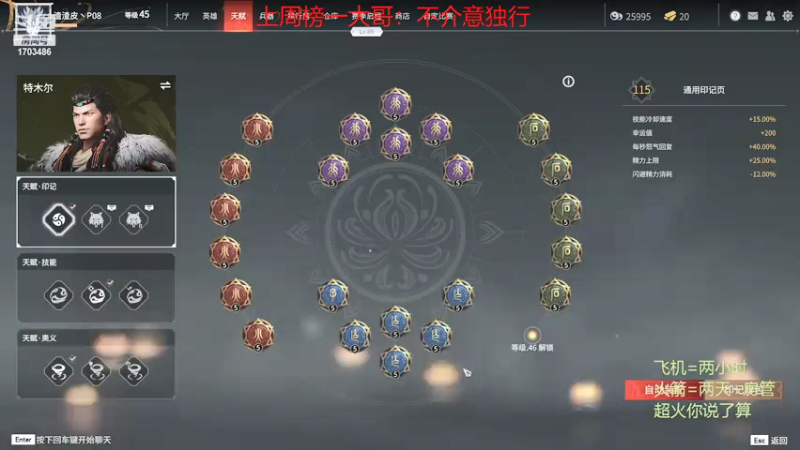 【2021-08-09 06点场】博德ouo：湖北省第2风男.有车位