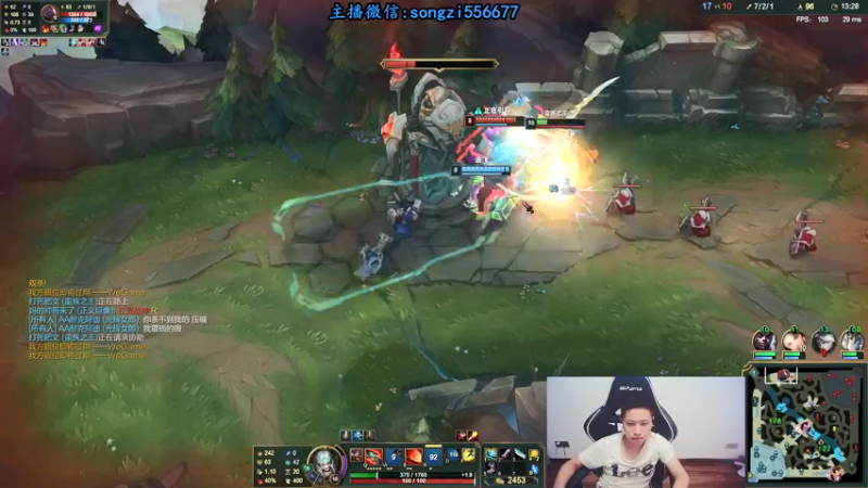 【2021-08-09 03点场】douyu丶松子：蛮王：版本T0 选到=包赢