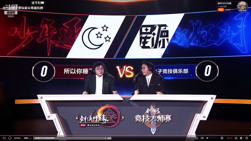【2021-08-07 20点场】尘微微丶：阿微的小课堂