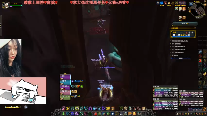 【2021-08-08 17点场】比芯唲：招收冲层固定队友❤️