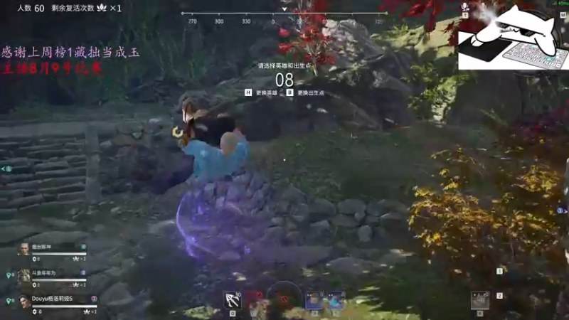 【2021-08-08 23点场】格洛莉娅S：森罗谷猴王