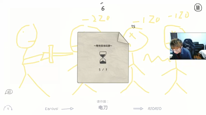 【2021-07-31 22点场】茶尔尼：卢米亚最帅快递员