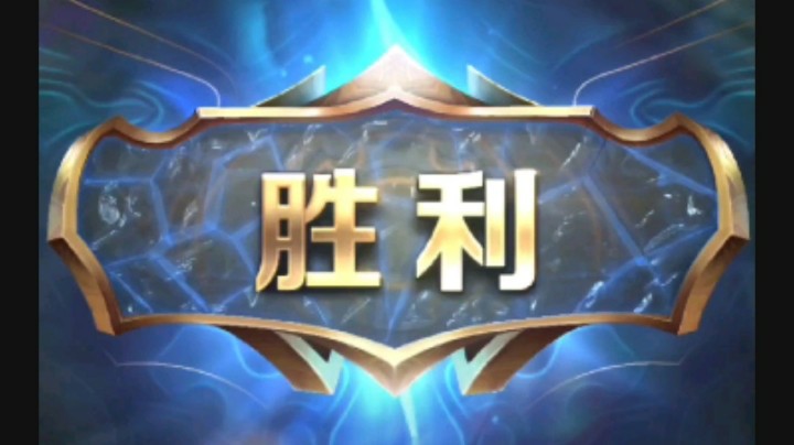 憨憨的皇子，戏耍完之后干掉