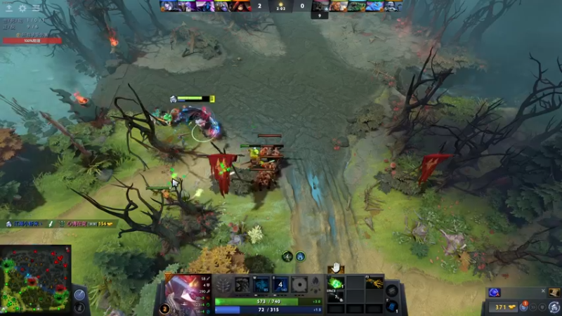 【2021-08-09 14点场】叁肆叁肆：LGD VS   茶 ~~！