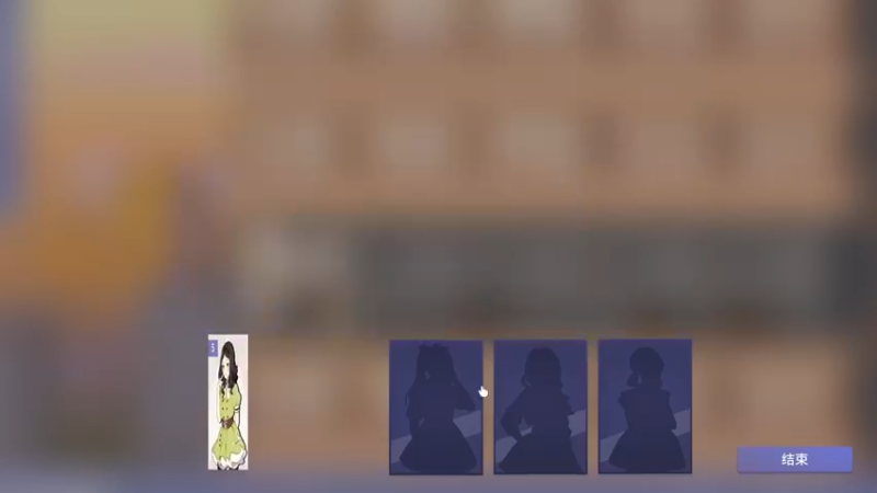 【2021-08-09 01点场】章随便先生：女房管天团。