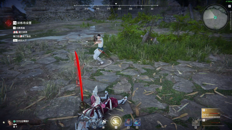 【永劫无间】寅子的精彩时刻 20210809 10点场