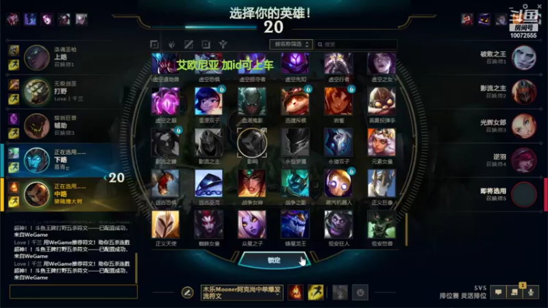 【2021-08-09 19点场】五花猩猩：超神超鬼阿克尚