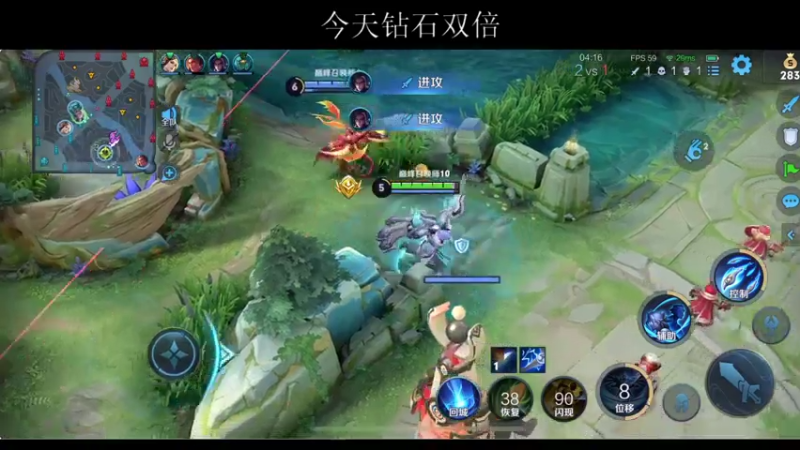【2021-08-08 22点场】BLUE呀丶：解说QGvs HERO 晚点巅峰赛