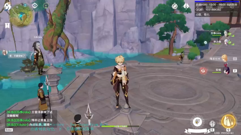 【2021-08-09 21点场】绵羊菌不是菌：绵羊菌：养老生活