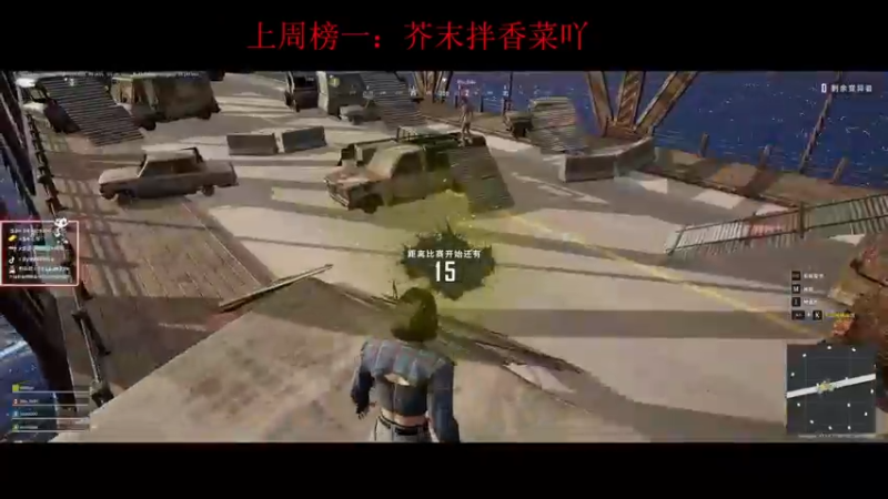 恐怖的僵尸模式