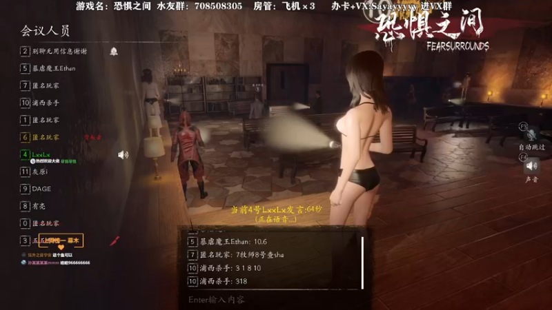 【2021-08-09 13点场】洒鸦的脱：【洒鸦】你有键盘你赢了