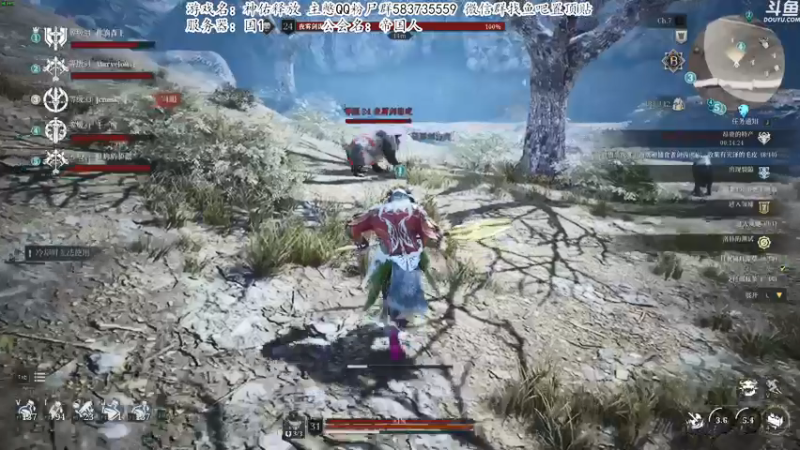 【2021-08-08 23点场】我有上将潘森：【森】和PDD一起玩~亚服第一狂战！