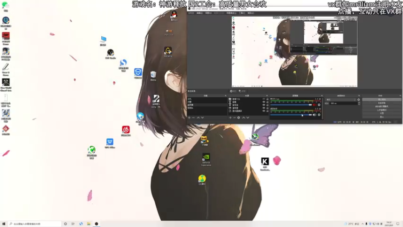 【2021-08-09 19点场】馊包：水平很差，你忍一下