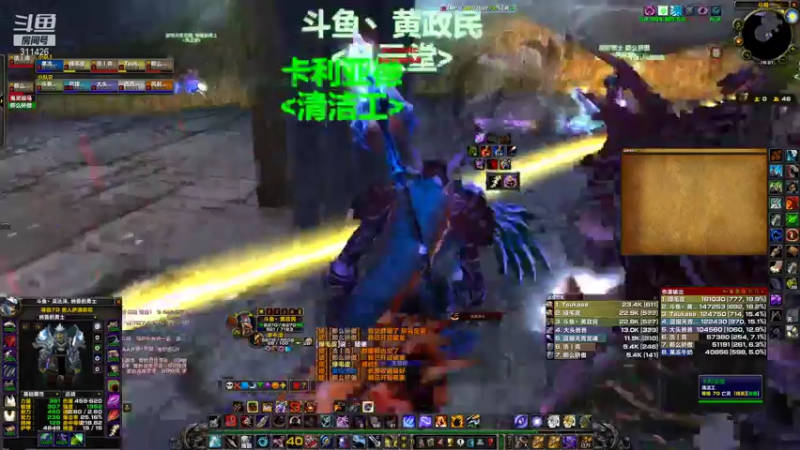 【魔兽怀旧服】猎人KLZ1