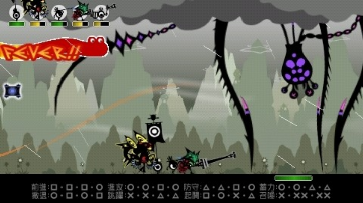 patapon3 今日MVP是观察pon！