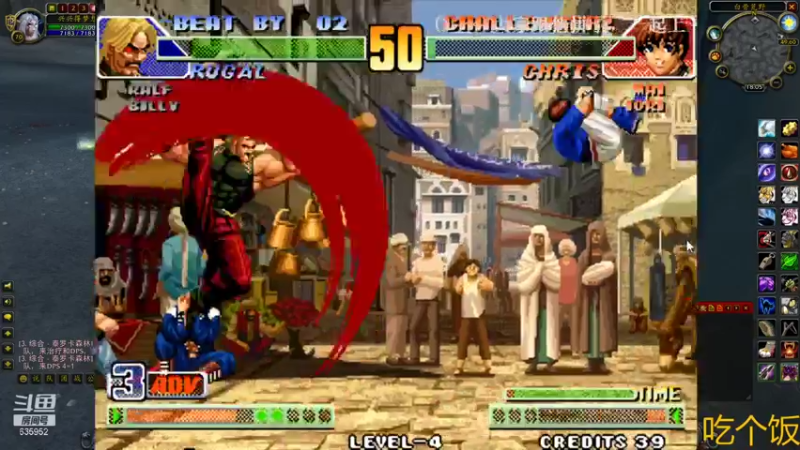 【2021-08-09 18点场】兴兴的梦想：火锤-电费都要交不起了！635952