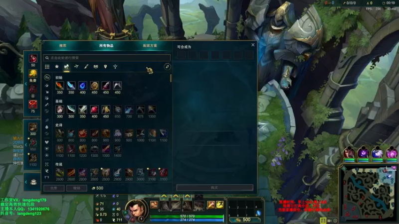 浪灯丶 英雄联盟：场面完全一边倒，对手毫无还手之力，根本不够我打的