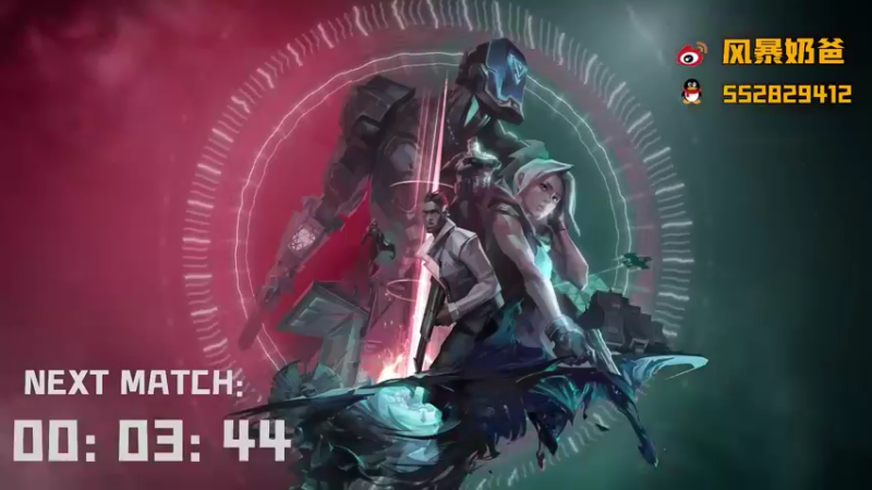 【2021-08-09 19点场】风暴奶爸Nai8：【奶爸】10点DWG vs F4Q