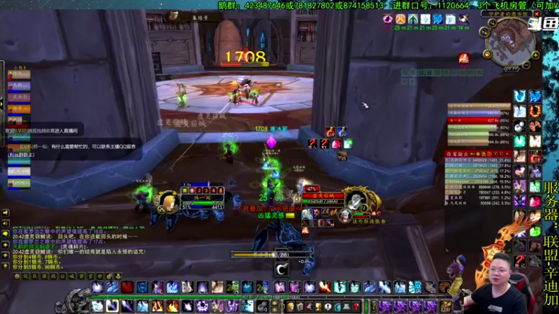 【2021-08-08 20点场】修一仙：最近增强萨玩得比较多