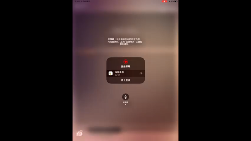 【2021-08-06 06点场】晴天冰淇淋c：海军上校青雉