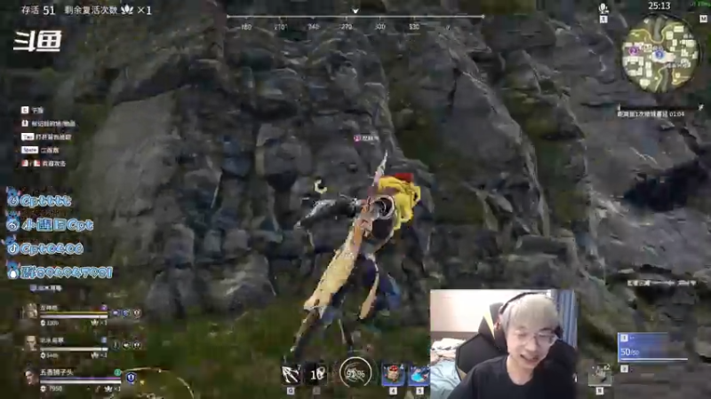 【2021-08-08 22点场】Cpt小醒目：醒目:狮子头他真的悟了