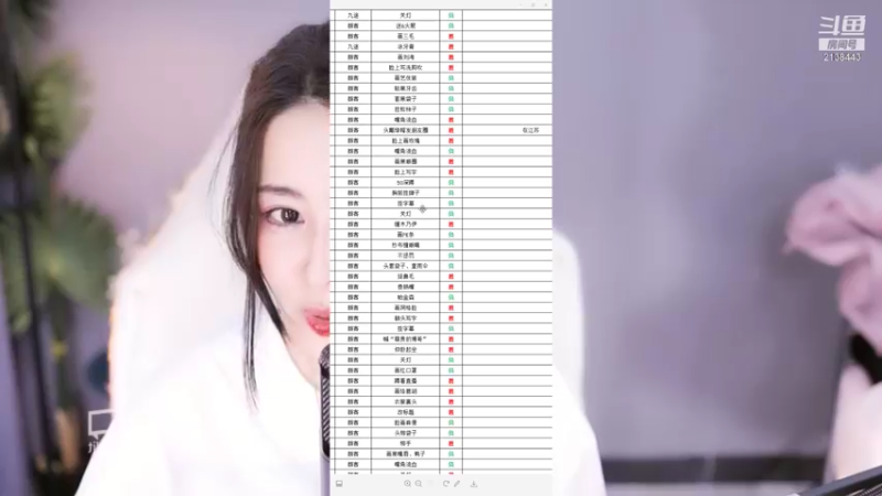 【2021-08-09 17点场】果冻cc007：世间所有的相遇都是久别重逢呀~