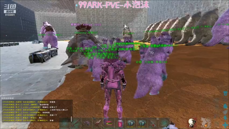 【2021-08-01 18点场】fairy小泡沫：野区野王小泡沫