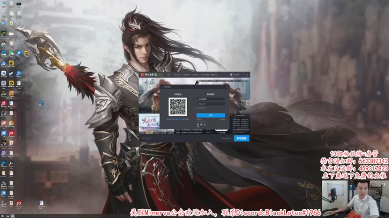【2021-08-09 12点场】老杨怪：新的一周开始啦啦啦