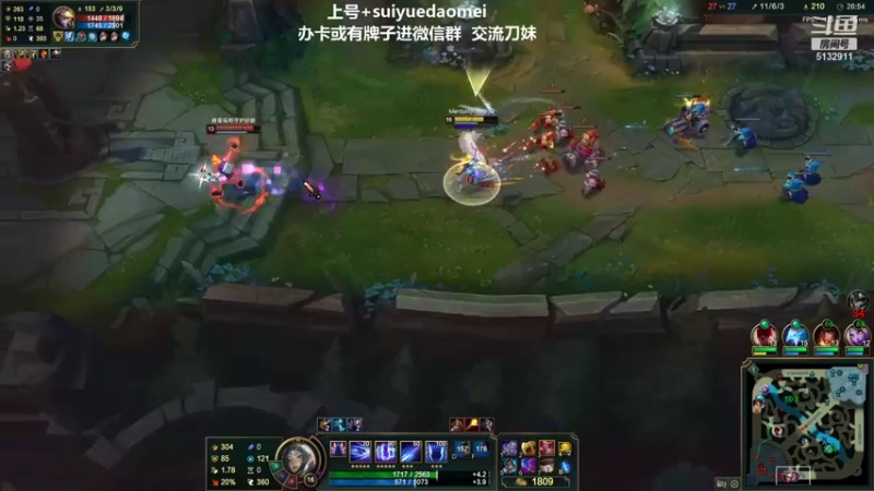 【2021-08-08 23点场】岁月刀妹QAQ：最强刀妹 从新开始认真直播