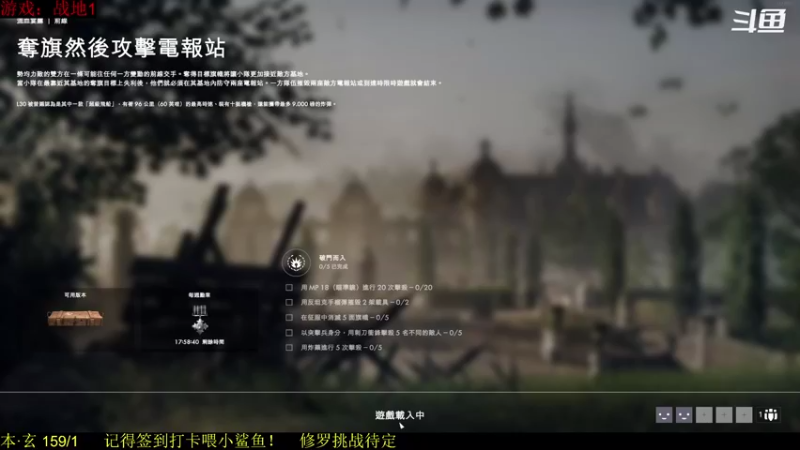 【2021-08-08 14点场】韦二狗vvi：哥们，你这车保闪吗？！